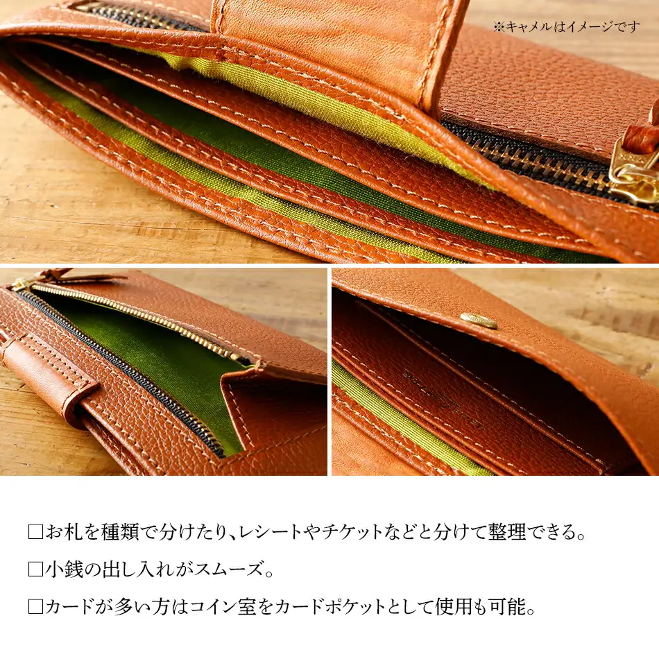 スマート長財布（オイルレザー・ブラック）　BK010