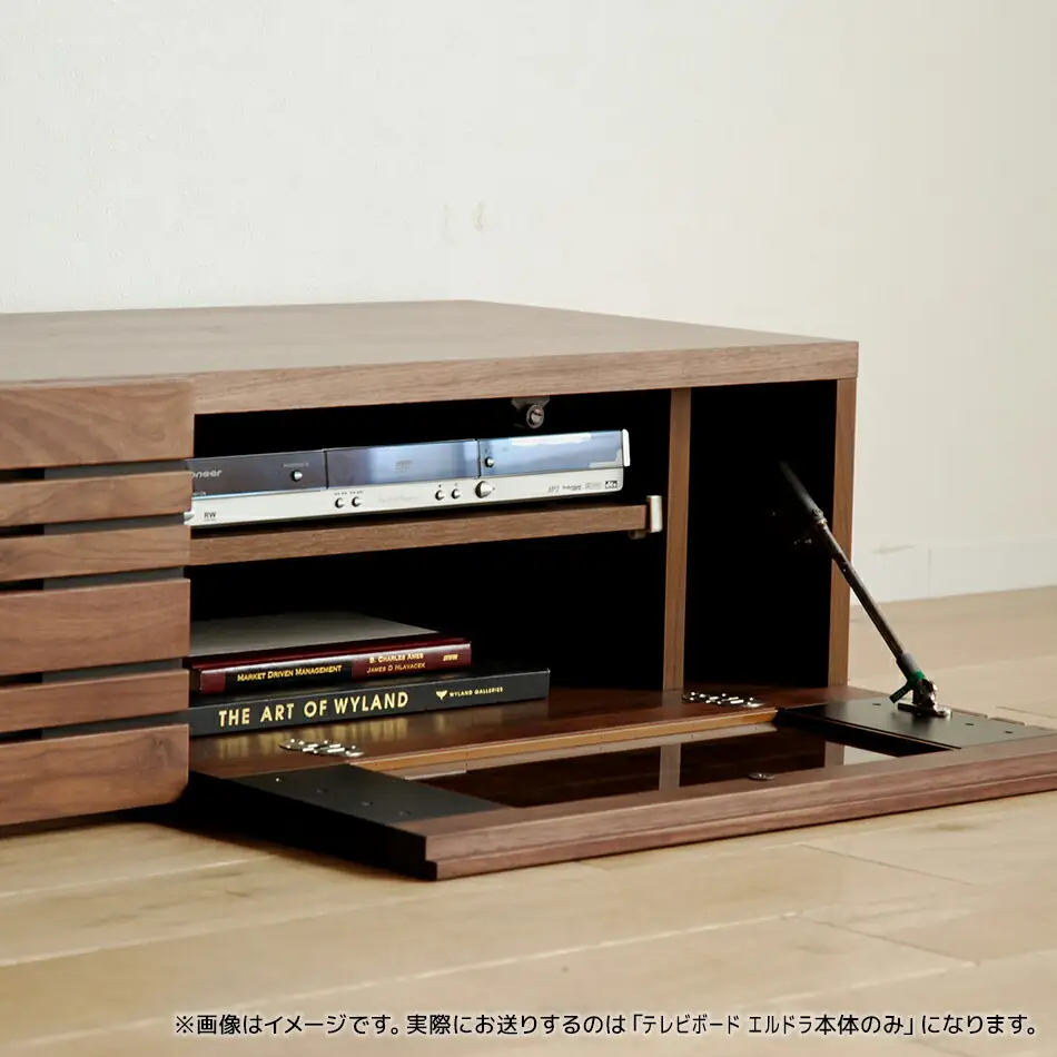 【開梱・設置】エルドラ　テレビボードH脚　180cm　ナチュラル　AL253