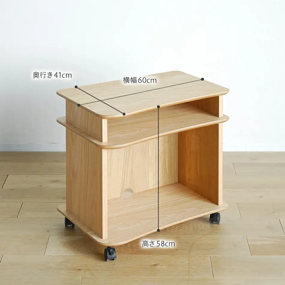 【開梱・設置】親子で使うデスク（ワゴン付き）　オランジュ　180cm　ナチュラル　AL275