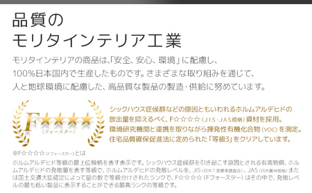 【開梱・設置】リモートワーク　デュエ　リビングテーブル（金属脚）　ウェンジ　AL364