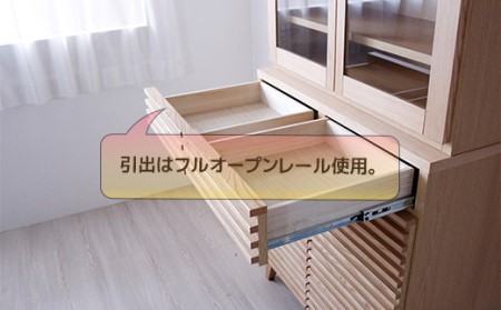 【開梱・設置】シルビア 80cm カップボード（ナチュラル）　AX158