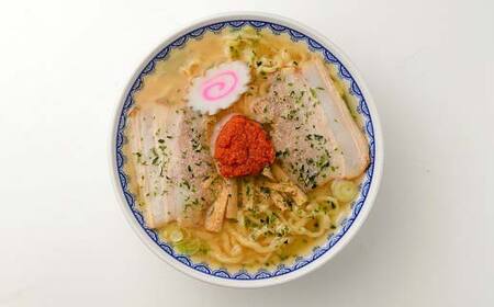 龍上海 「赤湯からみそラーメン」 3食入り×4箱セット 『(株)アイランド食品』 らーめん 辛 味噌 行列 人気店 山形県 南陽市 [262]