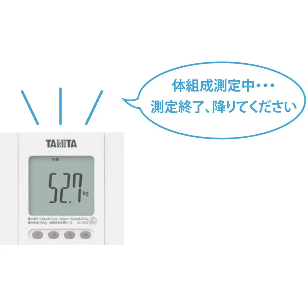 最短翌日発送【BC202WH】タニタ 体組成計 インナースキャンVoice【ホワイト】体重計