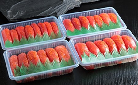 北海道『噴火湾』明太子 1.4kg（350g×4p） 〈ワイエスフーズ〉 魚卵 明太子 海産物 加工品 セット 森町 ふるさと納税 北海道 mr1-0029
