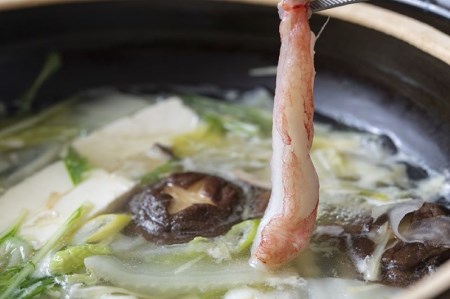料理かんたん！お得カニ鍋3点セット | カニ [2922]