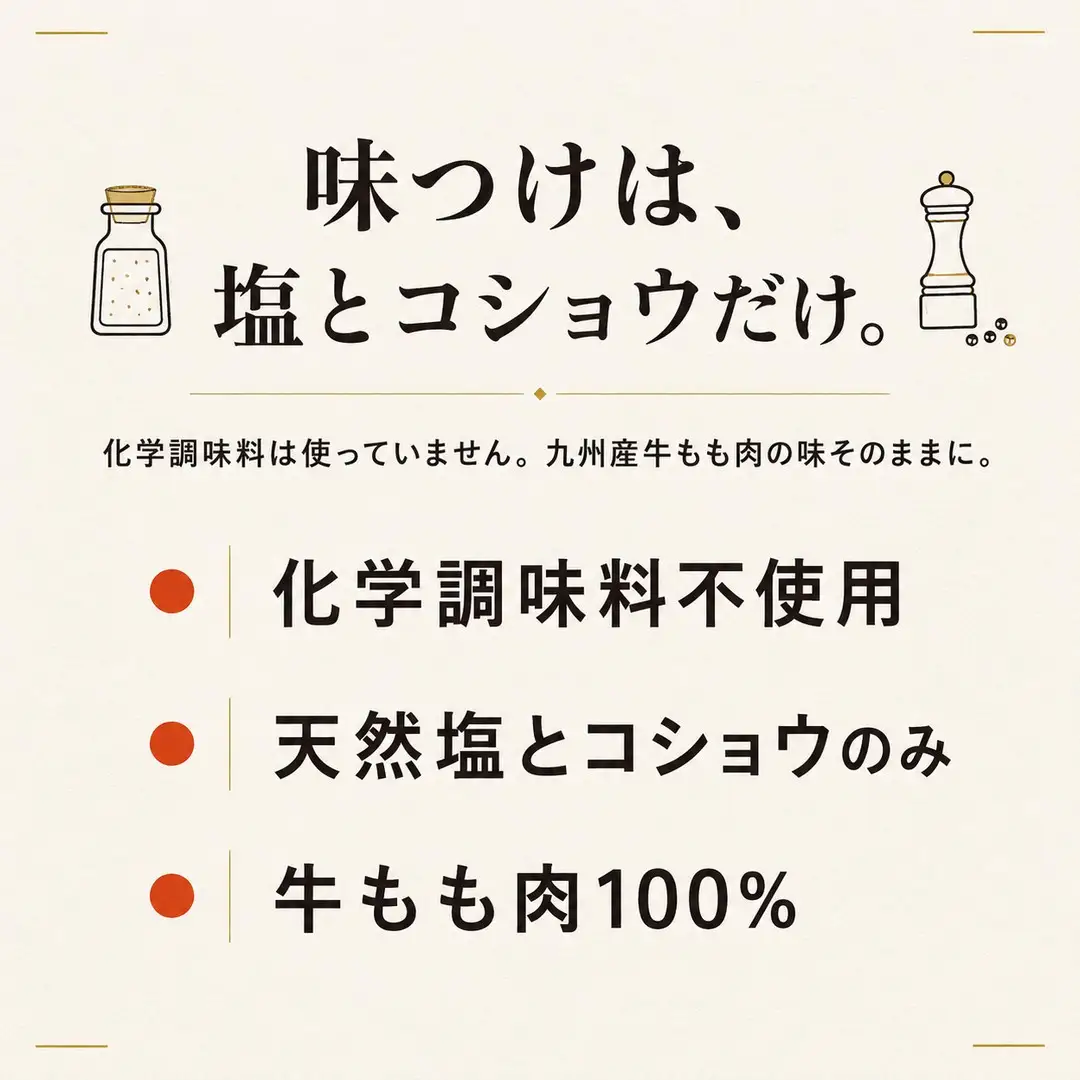 ローストビーフ 九州産炭火焼きローストビーフ 1kg