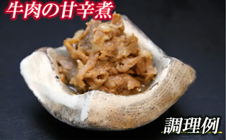 醤油 カネシチ セット | 詰め合わせ 醤油