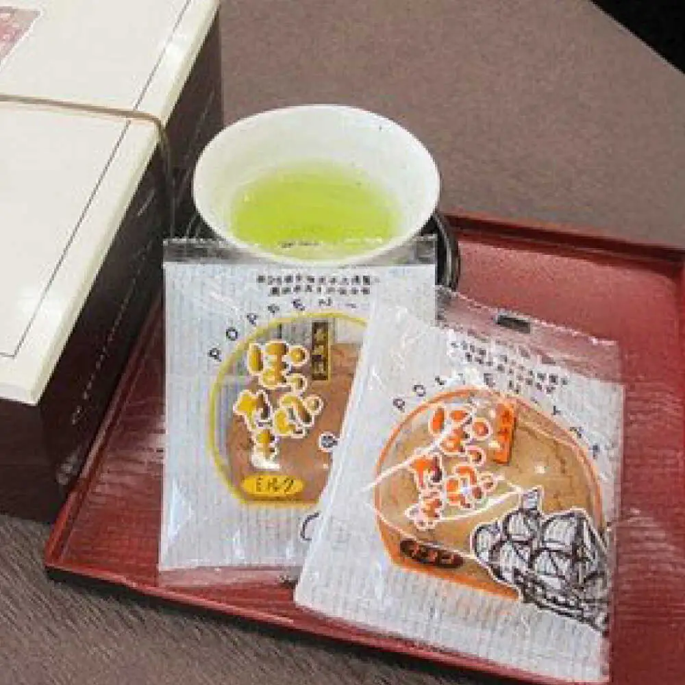 長崎ビードロの音色「ぽっぺん焼」詰合せ20枚入 / ぼっぺん焼 ビードロ お菓子 おやつ / 諫早市 / お菓子処かわた [AHAU001]