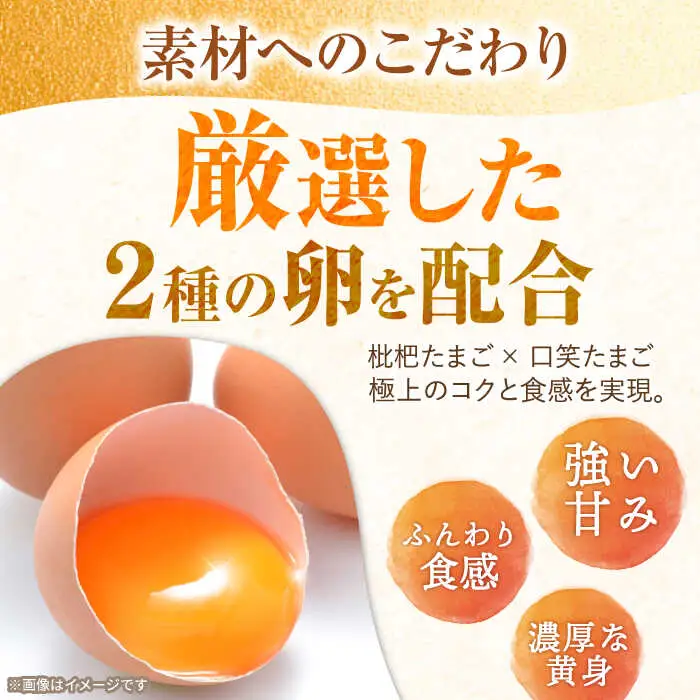 五三焼カステラ2本桐箱入 カステラ AHAE002