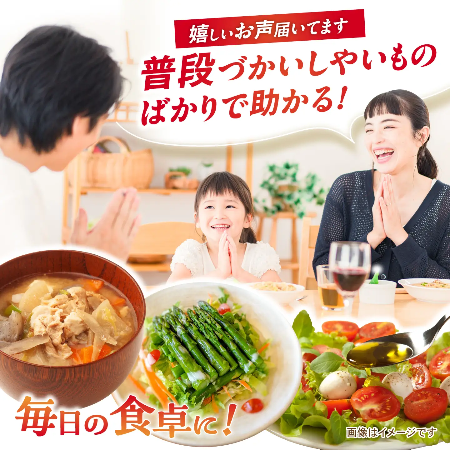 諫早産野菜の詰め合わせ 8・9品目程度 / 季節 旬 野菜 やさい セット 春野菜 夏野菜 秋野菜 詰め合わせ / 諫早市 / 肥前グローカル株式会社[AHDI004]
