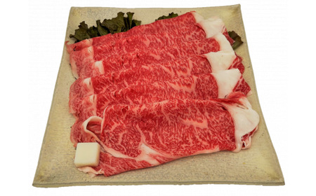 【数量限定！チルド（冷蔵）発送！】「飛騨牛」A5等級リブロース 300g すき焼き しゃぶしゃぶ F4N-1229