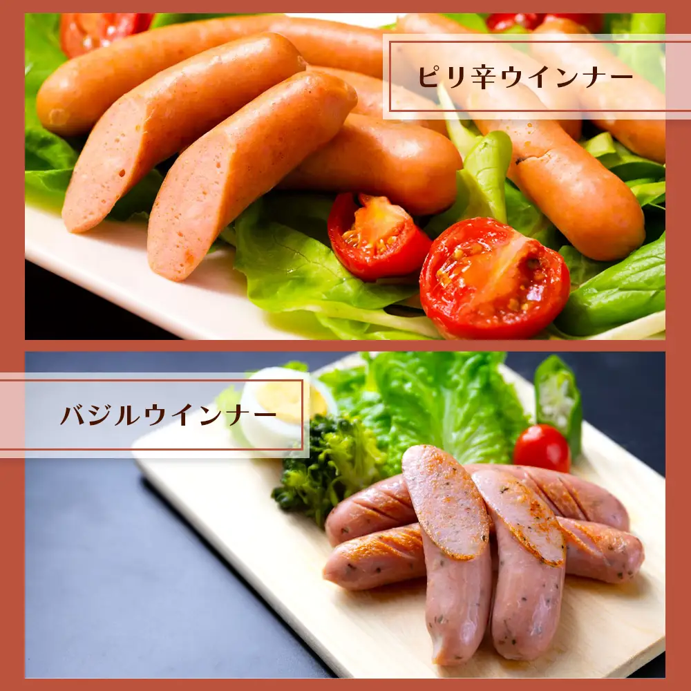 【阿蘇のソーセージ詰め合わせ(高菜マスタード付）】ひばり工房 ハム フランクフルト ウインナー ウインナーソーセージ マスタード 高菜マスタード タカナード SUFFA 金賞受賞 阿蘇さとう農園