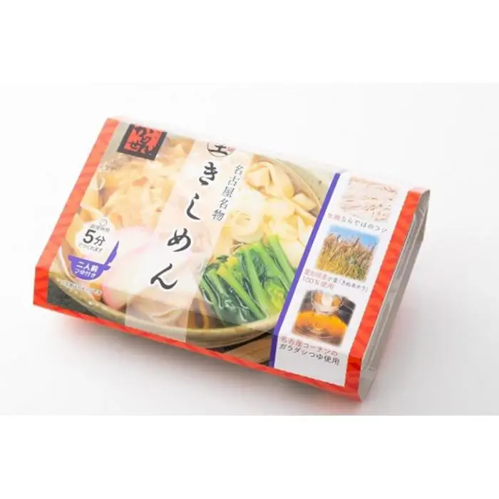 生麺詰合せセット　（みそ煮込みうどん×きしめん）