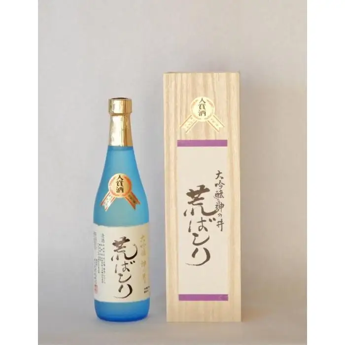 【ふるなびWEEK対象】 神の井　大吟醸　荒ばしり720ml1本