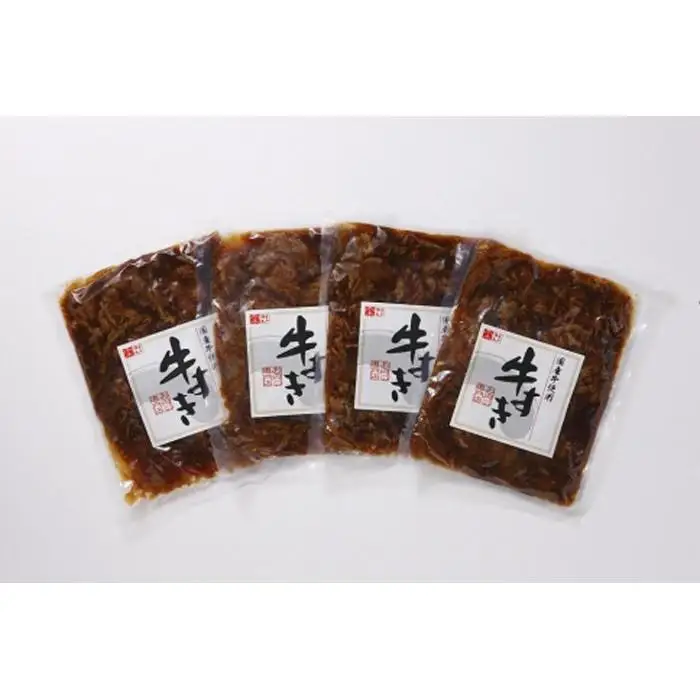創業120余年　老舗精肉店　スギモト　国産牛　牛すき（130g）×4個