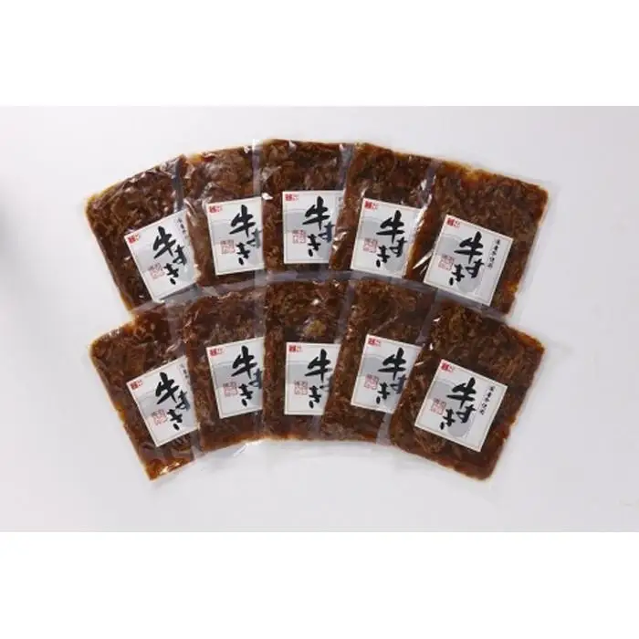 創業120余年　老舗精肉店　スギモト　国産牛　牛すき（130g）×10個