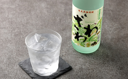 奄美黒糖焼酎 『ざわわ』 世界自然遺産記念ラベル 2本セット (計 約1.4L) 25度 A-22-N