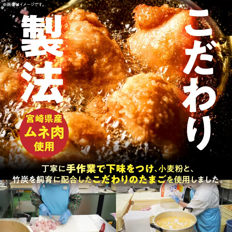 宮崎名物 チキン南蛮（10パックセット）タルタル・甘酢付 チキン南蛮 鶏肉 鶏 とり むね肉 ムネ肉 郷土料理 おかず 晩ご飯 惣菜 国産 冷凍 冷凍食品 小分け パック タルタルソース 甘酢 簡単調理 簡単 手軽 レンジ調理_kn029-002-10