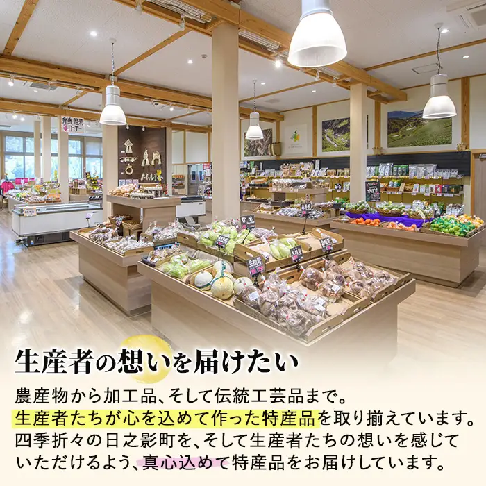 かぼ酢(720ml×2本)【MU022】【日之影町村おこし総合産業(株)】