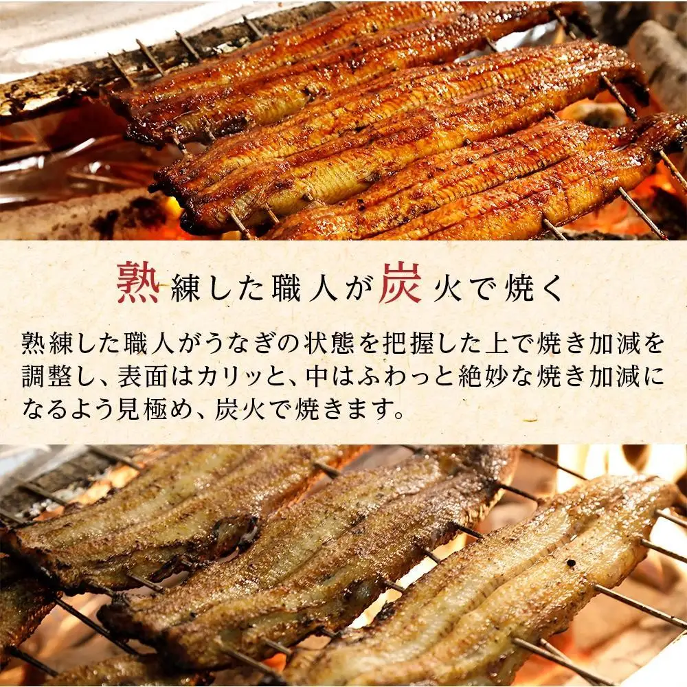 ひつまぶし店『まるや本店』うなぎ長焼き2本 | うなぎ 鰻 魚介類 水産 食品 人気 おすすめ ギフト 冷凍 温めるだけ お土産 愛知県 長久手市　