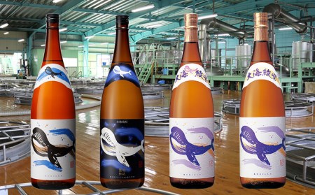 D4-25113／大海酒造くじらシリーズ　1800ml　4本セット