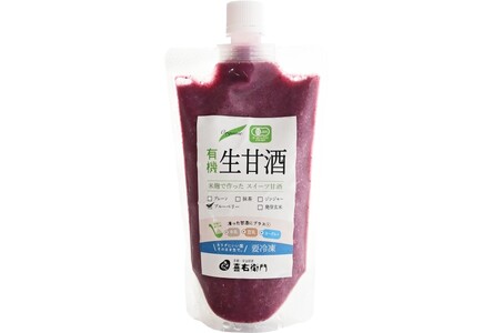 京都・喜右衛門 有機生甘酒ブルーベリー（フローズン）（370g×5）