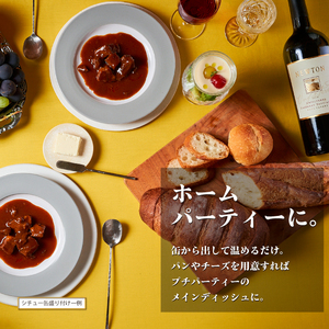 牛肉 お中元 神戸牛カレー ビーフ･タンシチュー 4缶 牛肉