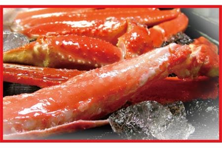 ボイルずわいがに足2kg(10肩前後) D-56011