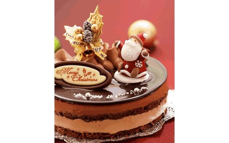 ＜ 12月20～24日にお届け ＞ クリスマスケーキ 『プレミアムショコラ』5号 ちょっとリッチな チョコレートケーキ 【お届け予定：12/20～12/24】冷凍発送 ＜ 予約受付 ＞