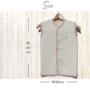 綿毛布 スリーパー (Lサイズ) 2way仕様で暖かアイボリー×花 毛布の町 (泉大津産)｜ sleeper-s [2458]