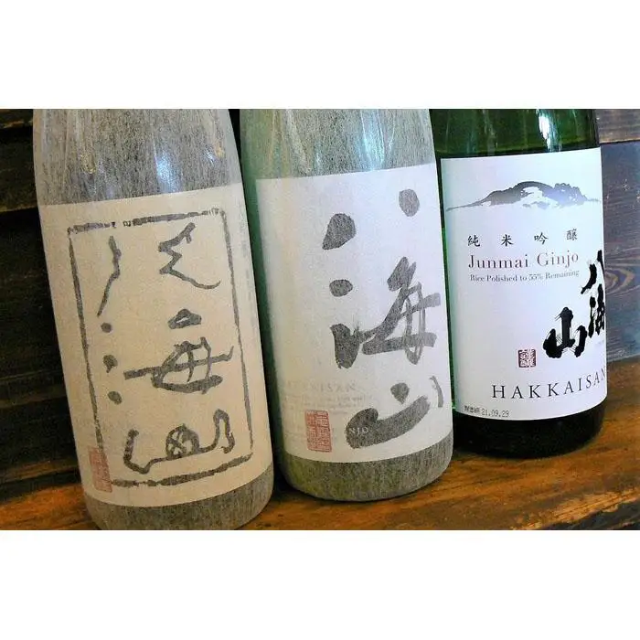 《新》八海山 吟醸酒３種1.8L×3本 飲み比べセット｜ 大吟醸