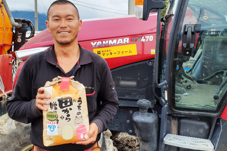 米 令和7年産 特別栽培米 ミルキークイーン 5kg 精米