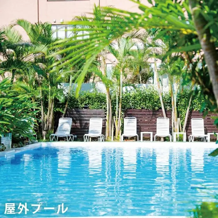 【ホテルグランビューガーデン沖縄】オーシャンビューツインペア宿泊（朝夕食付き）（AZ002）