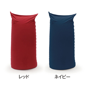 ビーズクッション MOGU モグ パウダーマックス カバー 付 日本製 クッション 特大 ビーズソファ ひとり ソファ 一人用 ソファー ごろ寝 1人掛けソファ インテリア 日用品 雑貨 パウダーMAX mogu 兵庫県 兵庫  レッド