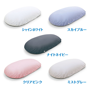 ごろ寝マット MOGU モグ 雲にのる夢枕 カバー付 ごろ寝マット クリアピンク