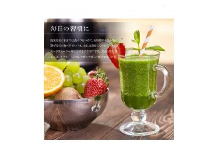 【ふるさと納税】じゃばらパウダー100g×2袋【njb381-y2A】