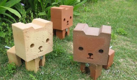 骨のあるヤツ れんがワン H032-062