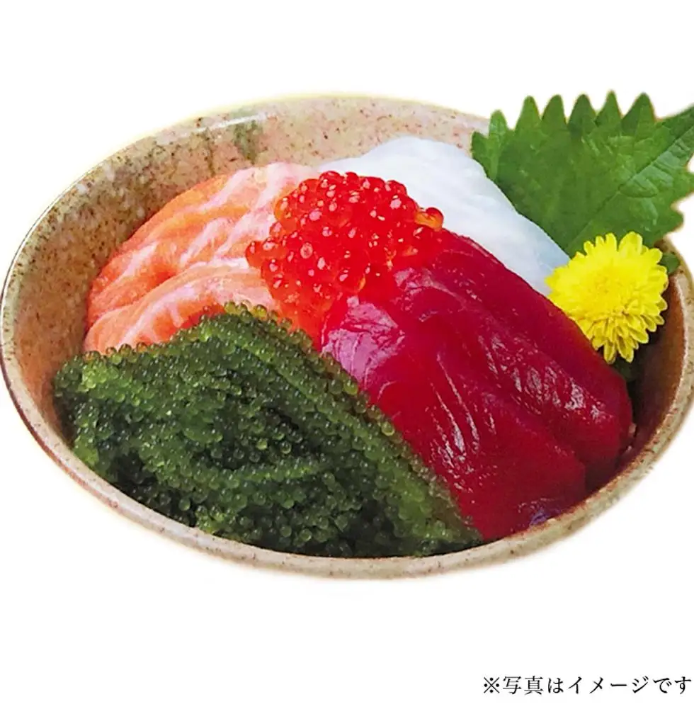 新鮮！海ぶどう300g 