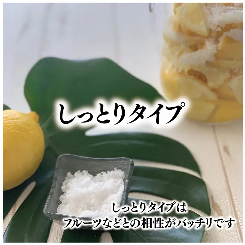 唐津 一の塩 10kg×2袋 (しっとりタイプ)