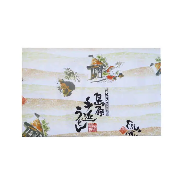 【年に3回しか作らない】幻の うどん 5kg / 南島原市 / 宮崎製麺所 [SDN007]