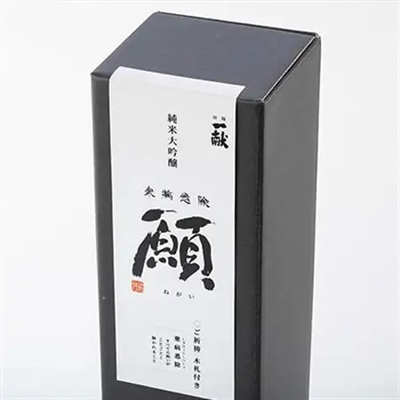 「衆病悉除　願(ねがい)」_酒・アルコール 純米大吟醸 日本酒 sake サケ_【1263241】