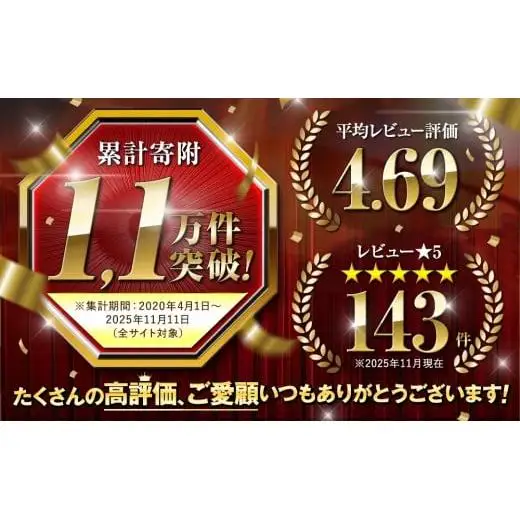 【 鯛 】 鯛フィーレ あら付き 2尾 約2kg