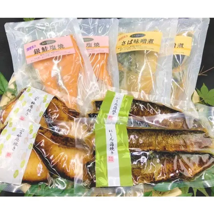 H7-97Aレンジで簡単調理 調理済み焼魚詰め合わせセット