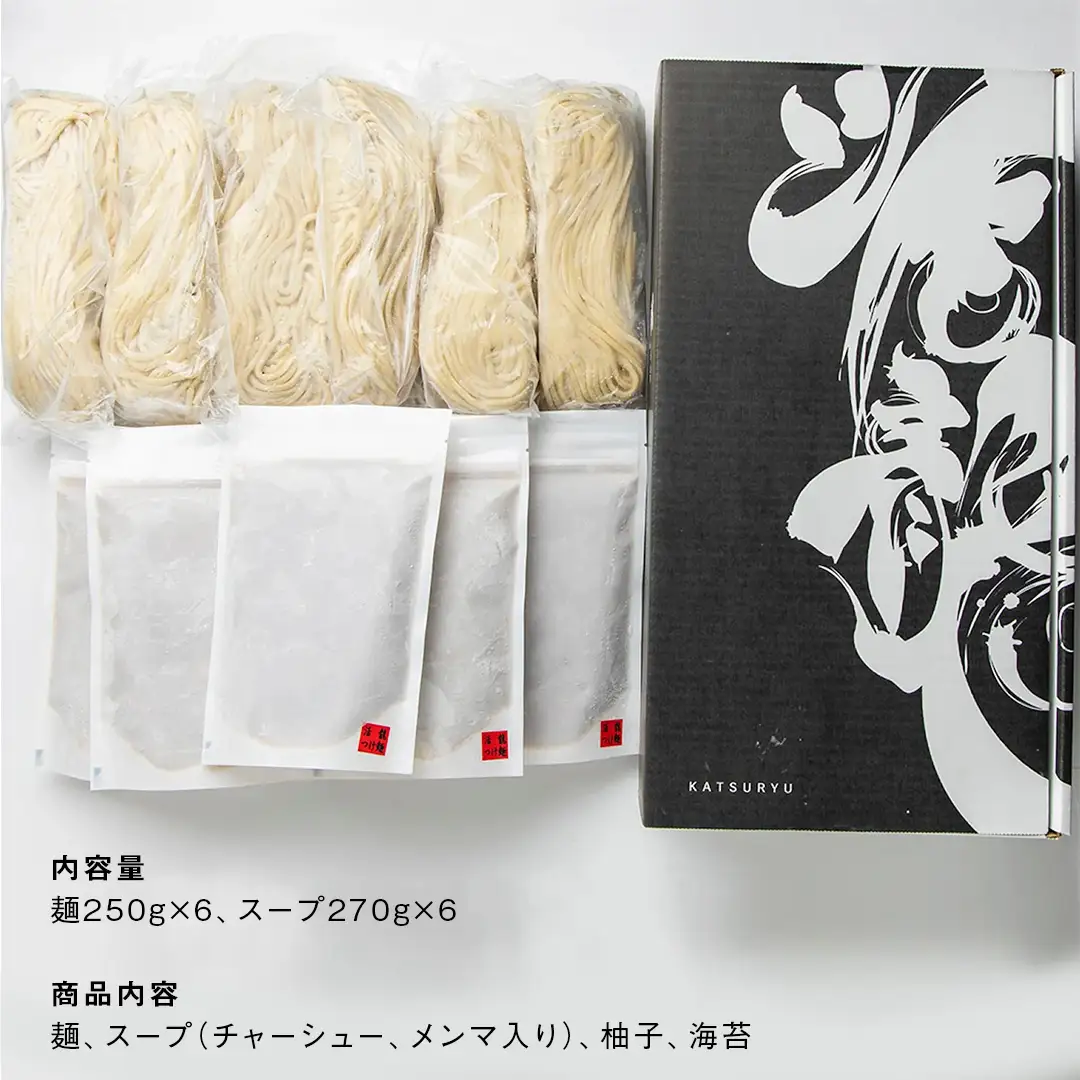 活龍 つけ麺 250g × 6食 セット （ チャーシュー 、 メンマ 入り） ラーメン つけめん 濃厚 魚介 豚骨 太麺 茨城県 冷凍 麺 具付き 食品 名店 人気 [BL002sa]