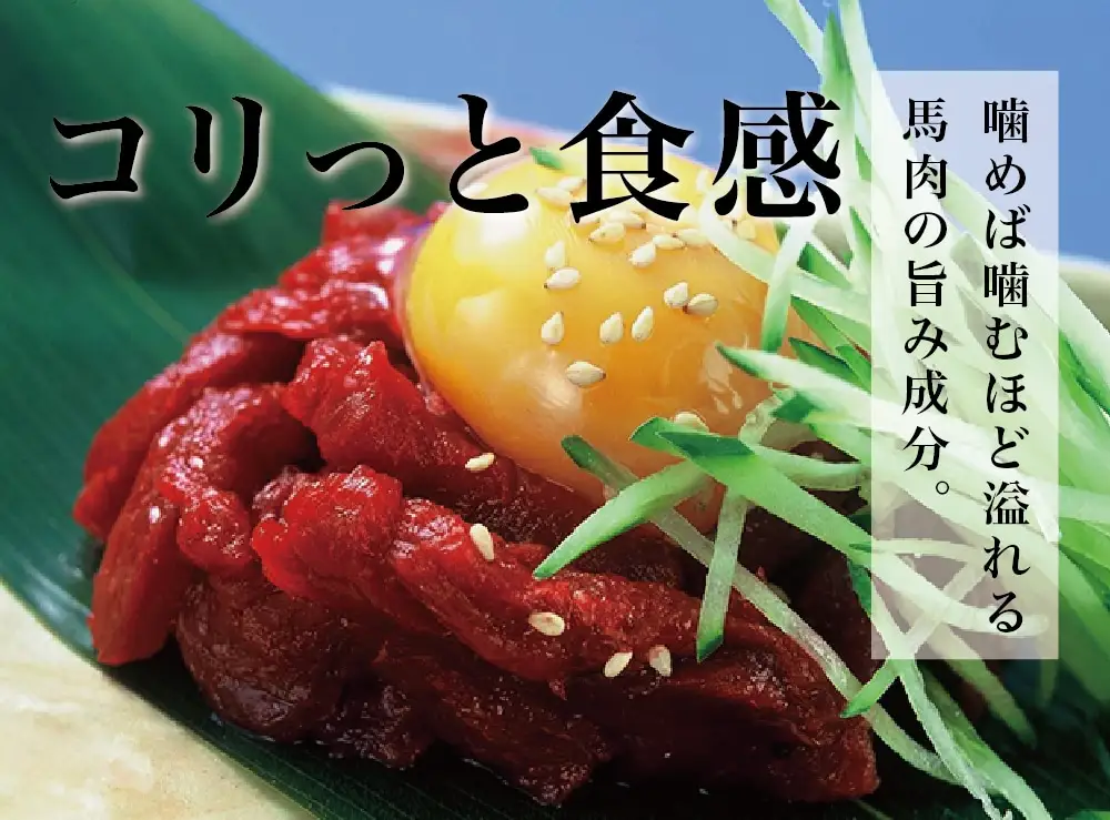 鮮馬刺し 霜降り （カルビ） ユッケ 7パック 計280g  冷凍 馬刺し 世界的衛生基準SQF認証取得 真空パック 霜降り 霜降りカルビ 馬刺し 馬刺 バサシ 馬 馬肉 お肉 肉 ユッケ タレ お手軽 グルメ 熊本県 多良木町 送料無料 贅沢 031-0138