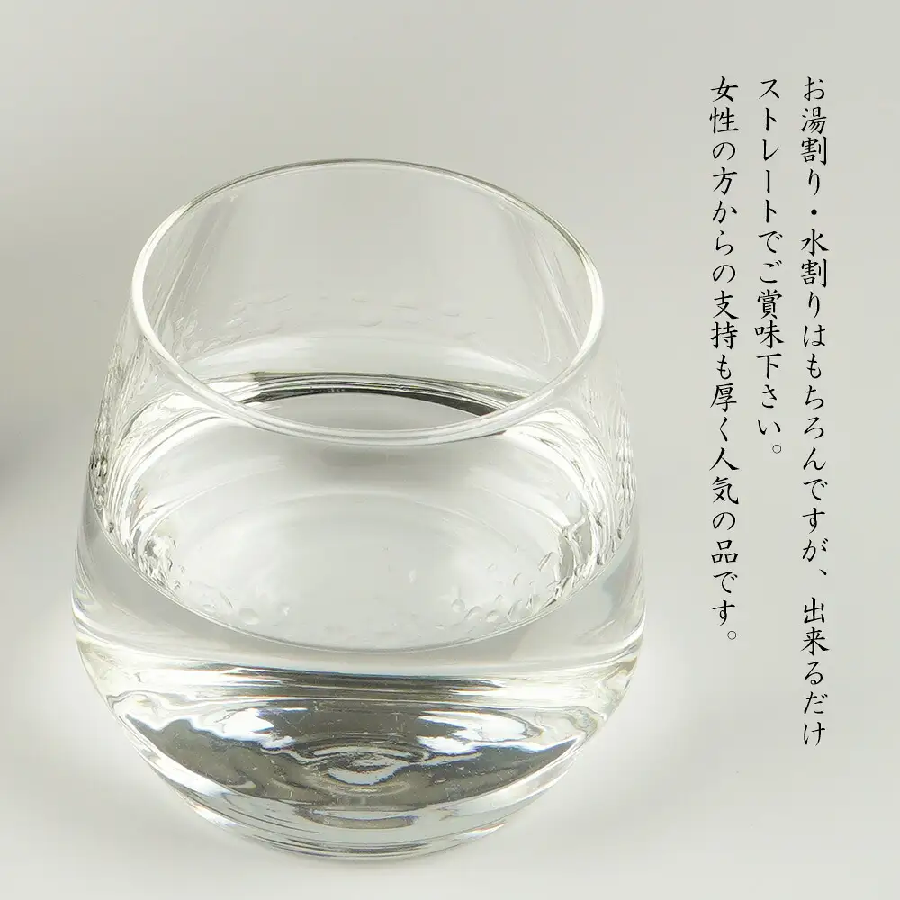 米焼酎 耶馬美人 25度 1,800ml×1本 旭酒造 | 大分県焼酎 一升瓶 お酒 酒 アルコール 焼酎 大分県 中津市