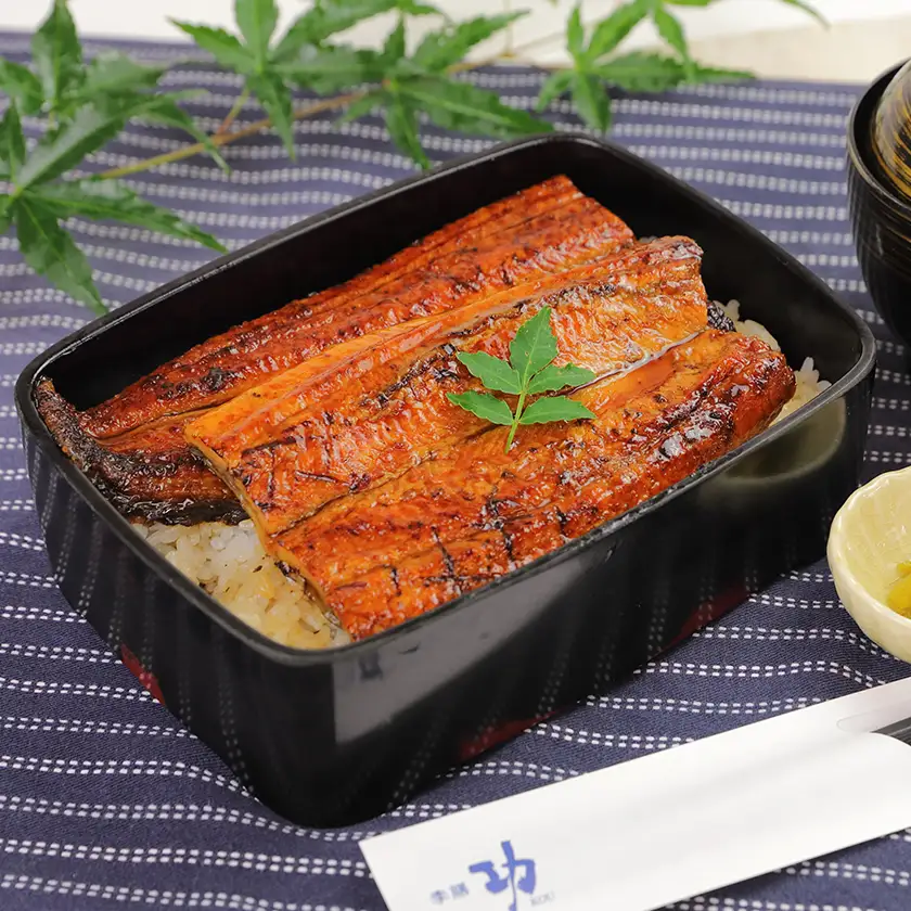 うなぎの蒲焼き【配送不可地域：離島】【1185960】