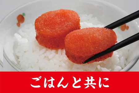 無着色　辛子明太子　切子込　100g×10　明太子　辛子明太子_T012-0566