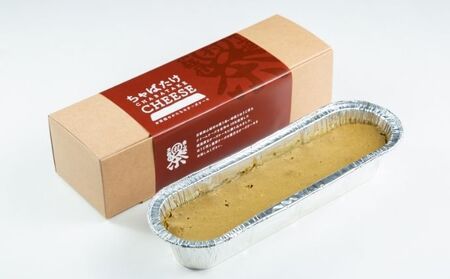 ちゃばたけチーズ抹茶＆ほうじ茶セット お菓子 チーズケーキ ケーキ 