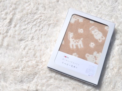 ベビー 綿毛布 (オーガニック綿使用) 動物柄・85×115cm・毛布の町 泉大津市産 | ベビーブランケット ベビーブランケット [1642]